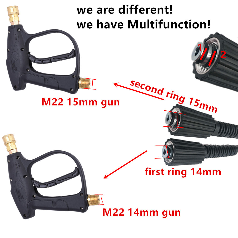 M22-Pin 14/15mm خرطوم غسالة عالية الضغط 3000PSI