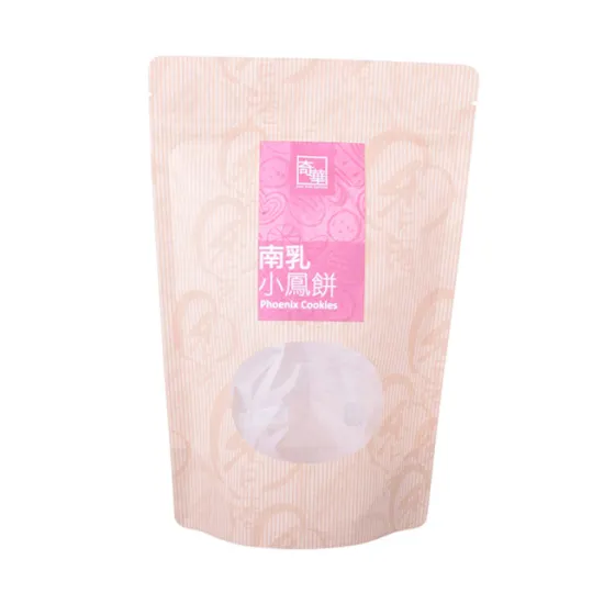 1lb compostable stand up paper bag for cookies