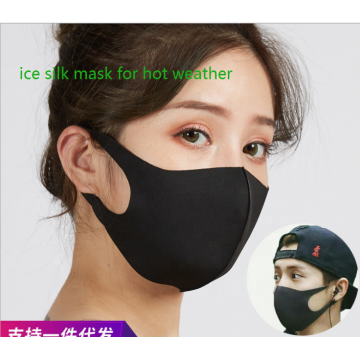 High Quality ice Silk Cotton Facemask Multiple Colour