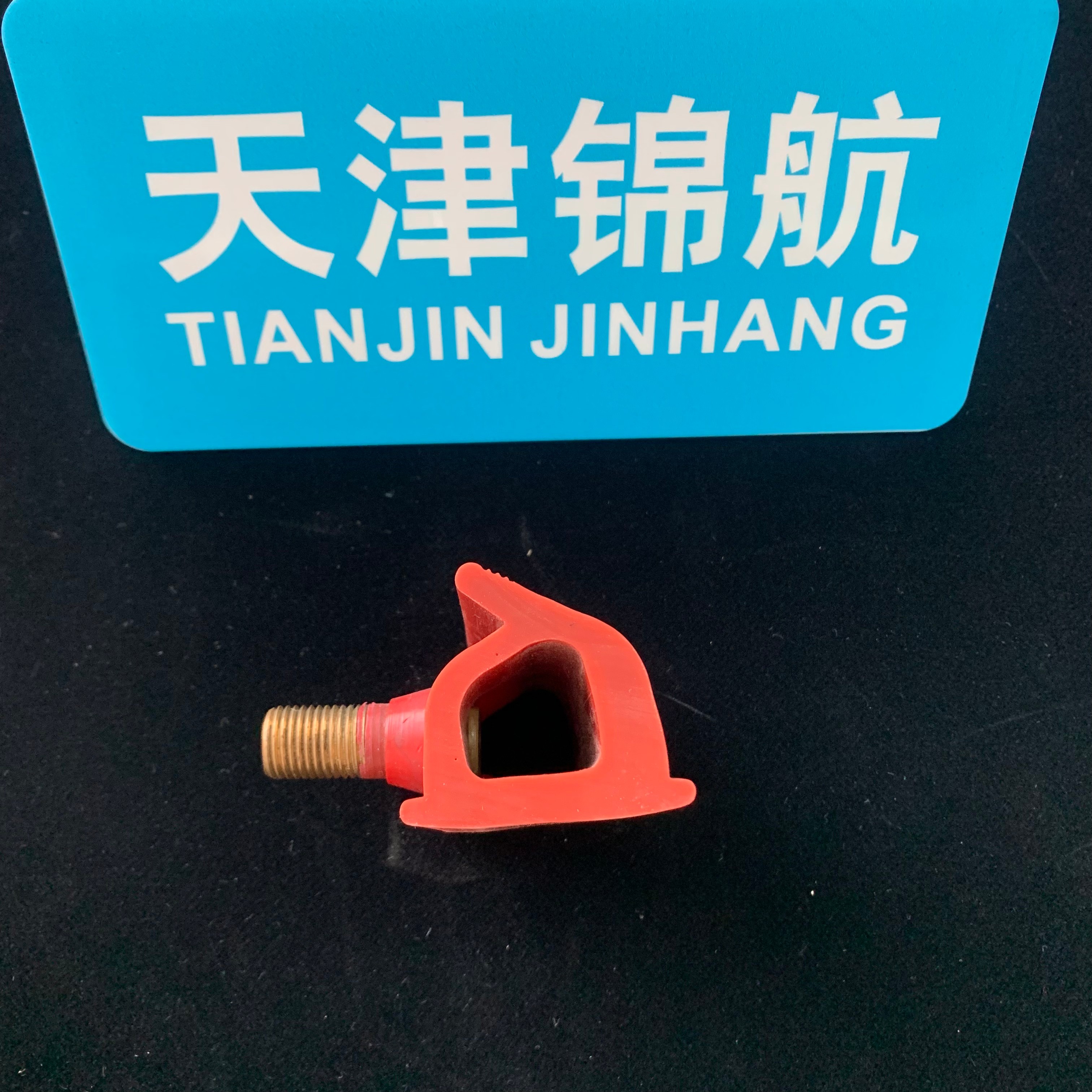 Food-grade silicone Inflatable seals