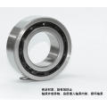 NON-STANDARD DOUBLE ROW BEARING