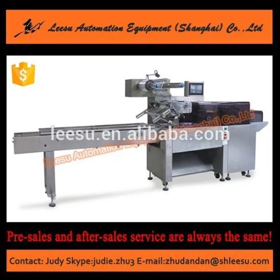 SGM060-3A-P/T full servo drive automatic syringes packing machine