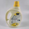 Quality Eco Friendly Baby Laundry Detergent Liquid