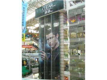 One Way Vision Inkjet Printing Media With Pvc Material For Outdoor Advertising