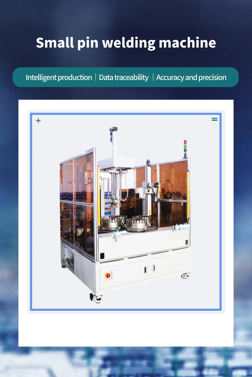 Невялікая штыфта зваркі