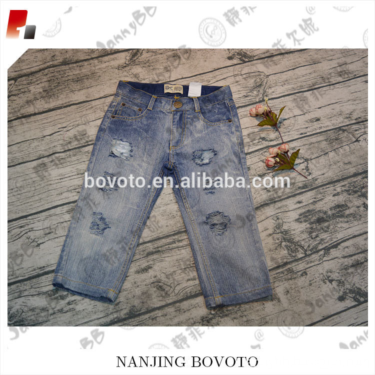 boy jeans02