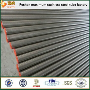 AISI 304 stainless steel pipe price ASTM A270 320 polished welding tubes