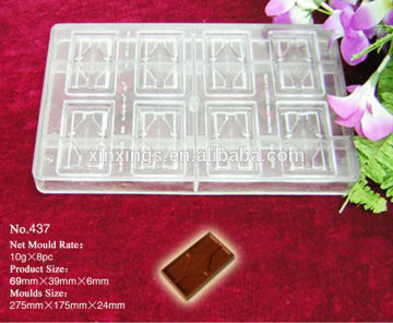 Q437 sugar free low fat biscuit mould