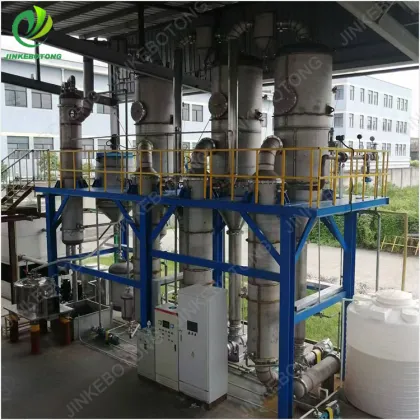 Innovative Multiple Effect Evaporator