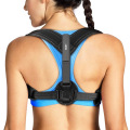 I-Adjusable Power Magnetic Back Nokusekelwa Kwe posture