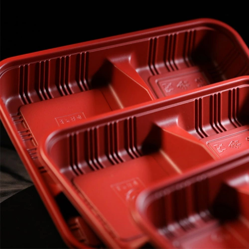 Bento Tek Square Black and Red Japanese Style Bento Box - 4 Compartments -  8 1/4 x 8 1/4