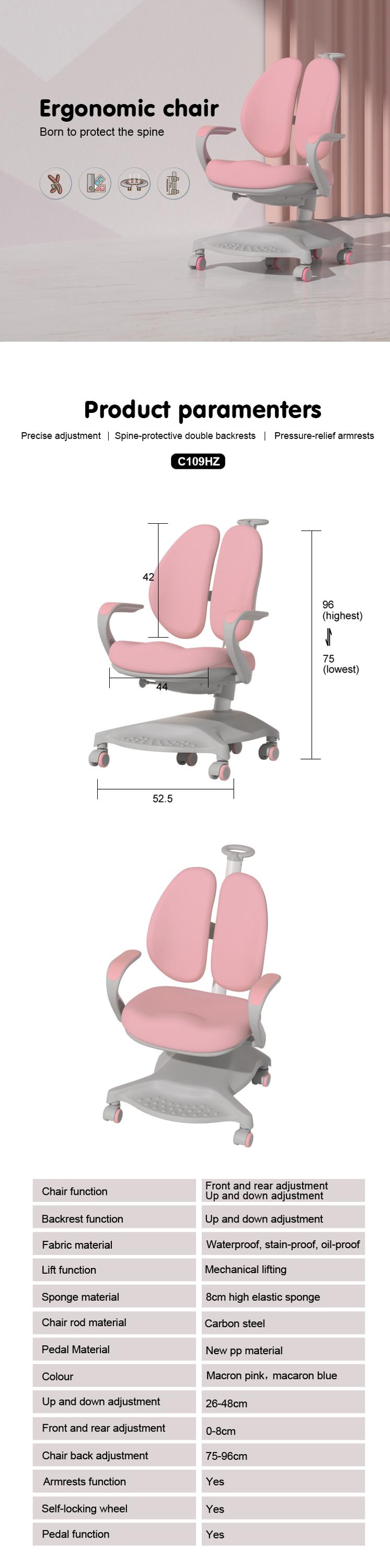 metal student chair