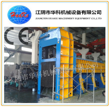 Hbs Heavy-Duty Scrap Baling Shear Automatic