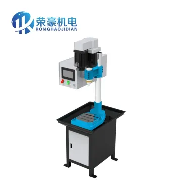 RHSSZC-74 Automatic Intelligent Small Find Drilling Machine with Servo Drilling Tapping and Chamfering