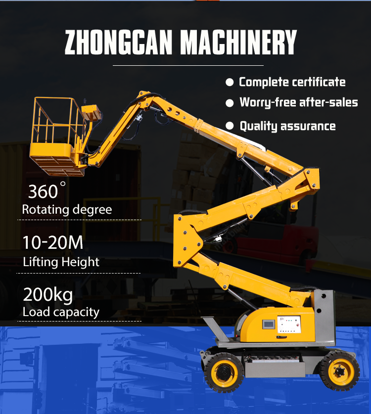 Self-propelled Telescopic Boom Lift