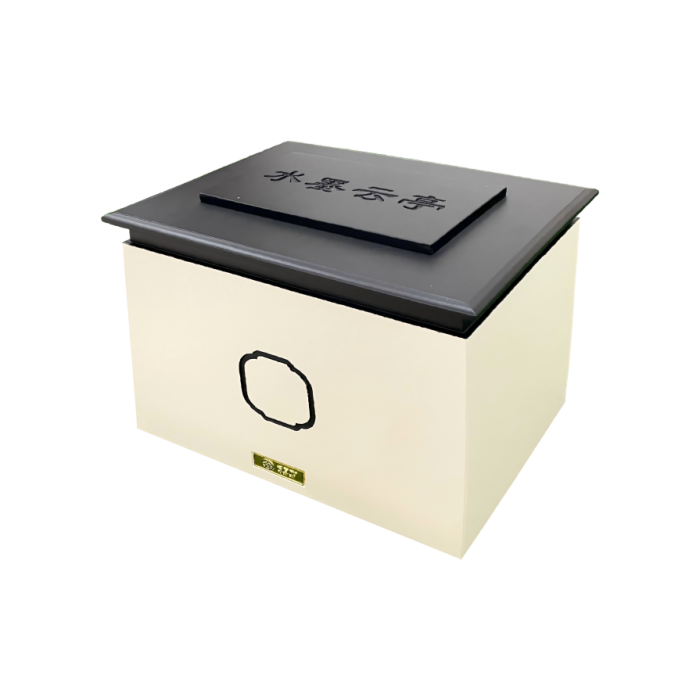 Caja tipo pabellón con diseño de nube y lavado de tinta