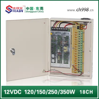 12V DC Switching Power Supply
