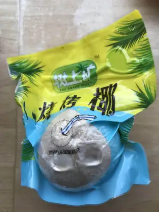 CE Certified Frozen Corn Packaging Machine - Shandong Xiaokang DZ-500/2S Double Chamber Vacuum Packaging Machine