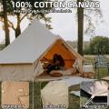 Canvas Family Bell Tents with 2 Stove Jacks