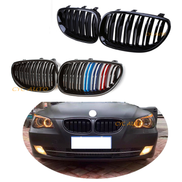 E60 그릴 듀얼 트립 2 슬래트 피아노 블랙 프론트 범퍼 그릴 부품 BMW 5 시리즈 E60/E61 (2003-2009)