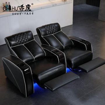 Smart Furniture Soft Leather Cinema Seating - Luxury Theatre Chairs with Wood Armrests and Lumbar Support