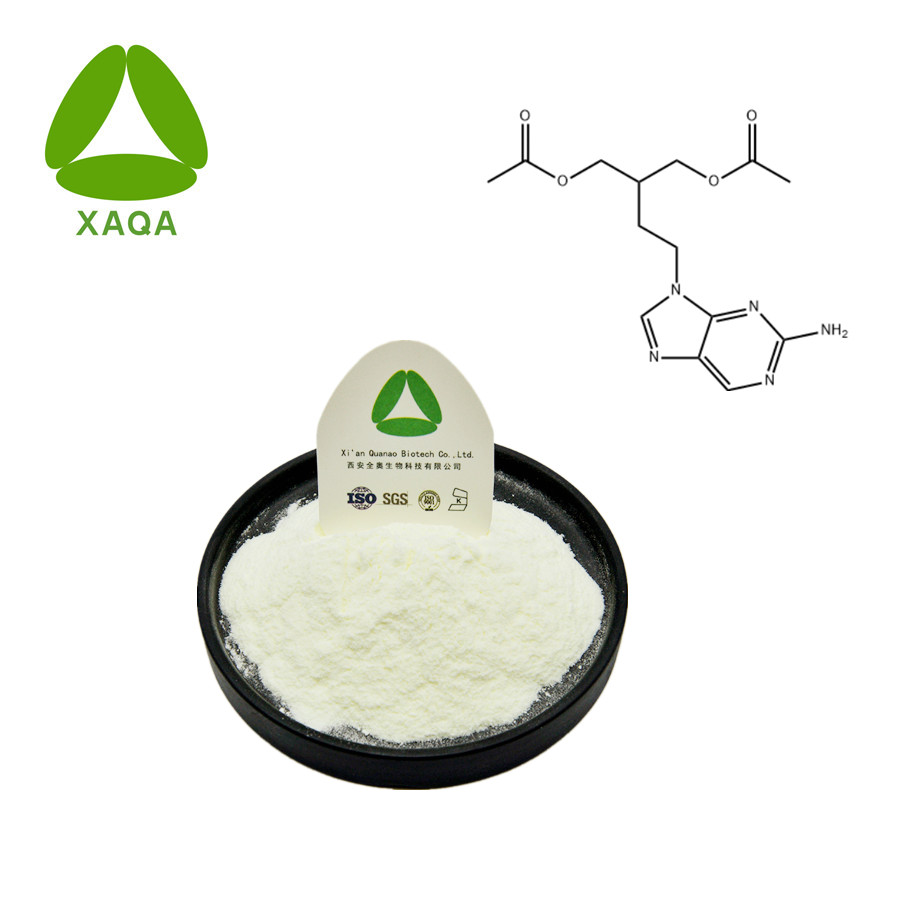 Famciclovir Powder Cas no 104227-87-4