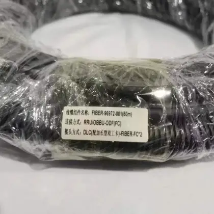 JONHON Single-mode Two-core Photoelectric Connection Cable MF18BK