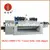 SKXC1400D Automatic veneer wood lathe machine for sale