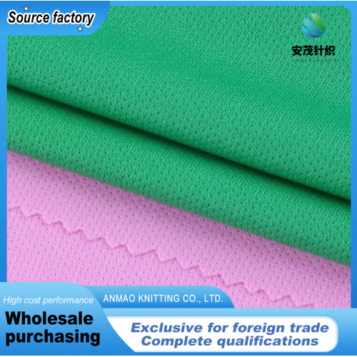 Tecido de malha suave para pele sensível