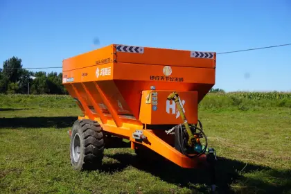 fertilizer spreader and sprayer