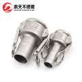 Stainless Steel Type DP+C Camlock Coupling