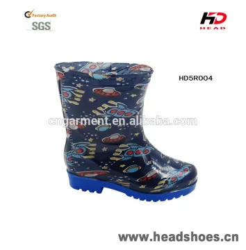 kids fancy pvc rain boots