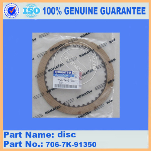 Disc 145-21-13121 voor Komatsu D65S-8