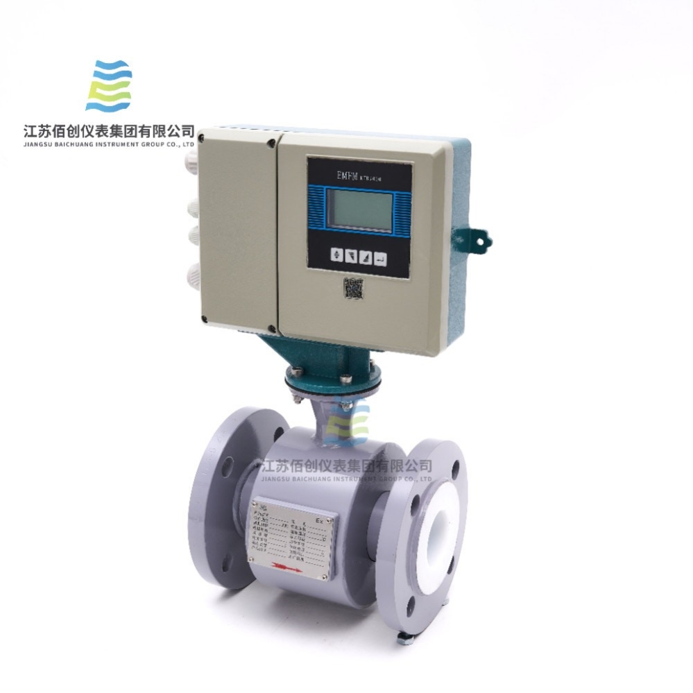 Electromagnetic cold o heat flowmeter