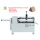 Automatic Paper Tube Cutter Machine