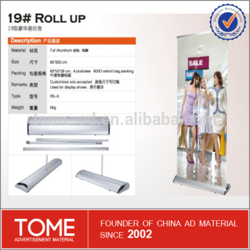 aluminum banner stand, boardbase roll up in guangzhou