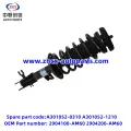/msite/products/detail/productid/63310787/id/1521738.html