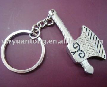 Promotional Metal Key Chain