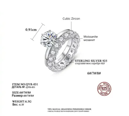 925 Sterling Silver Moissanite Diamond Engagement & Eternity Ring with Silver Lab Diamond