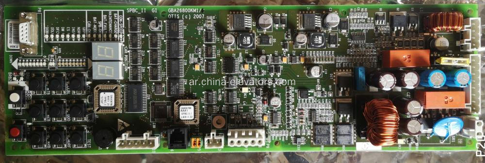 GBA26800KM1 OTIS Gen2 Elevator SPBC-II Board