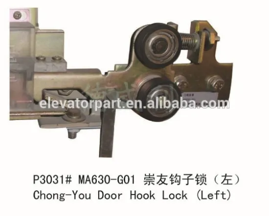 Elevator Door Lock Elevator Chong -You Door Hook Lock (Left)MA630-G01