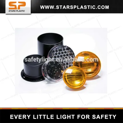 lens hood for lamp, arrow board len hood