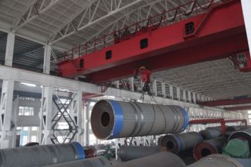 4213 Cement Mill With Central Driving and Double Slide Shoe