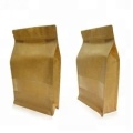 Flat Bottom Ziplock Bag Flat Bottom Coffee Bag