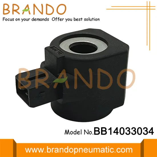 Emer Type Magnetic Solenoid Coil BRC 12VDC 13W