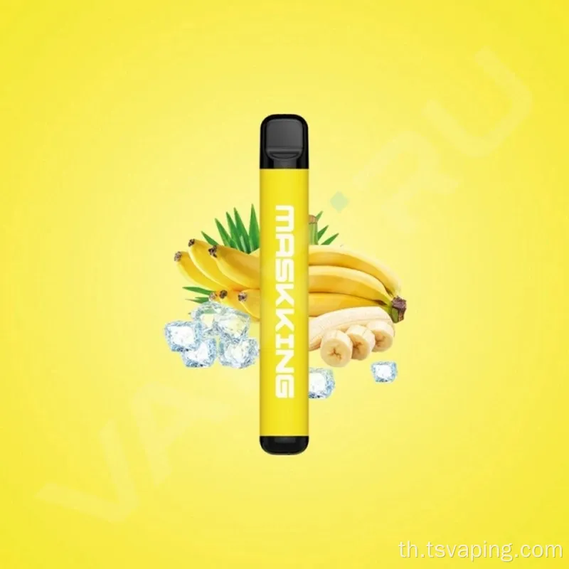 400 พัฟผลไม้ผลไม้ mk vape รสชาติที่น่าตื่นตาตื่นใจ