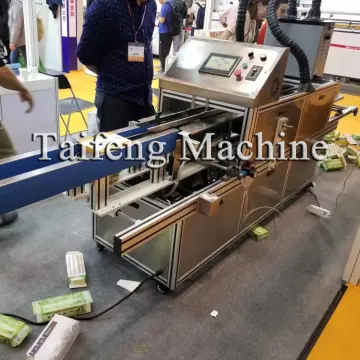 Easy operation paper box packaging equipment