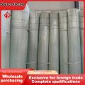 180gsm Ağır Hizmet Fiberglas Mesh