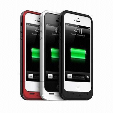 Power bank mobile phone case for iPhone 5