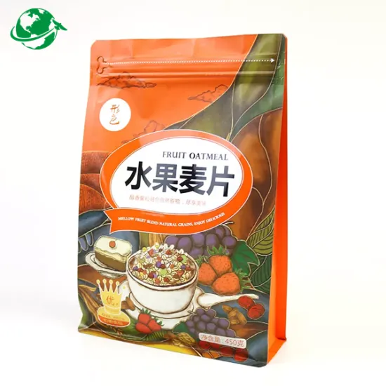 Smell Proof Custom Mylar Bag for Vape Storage